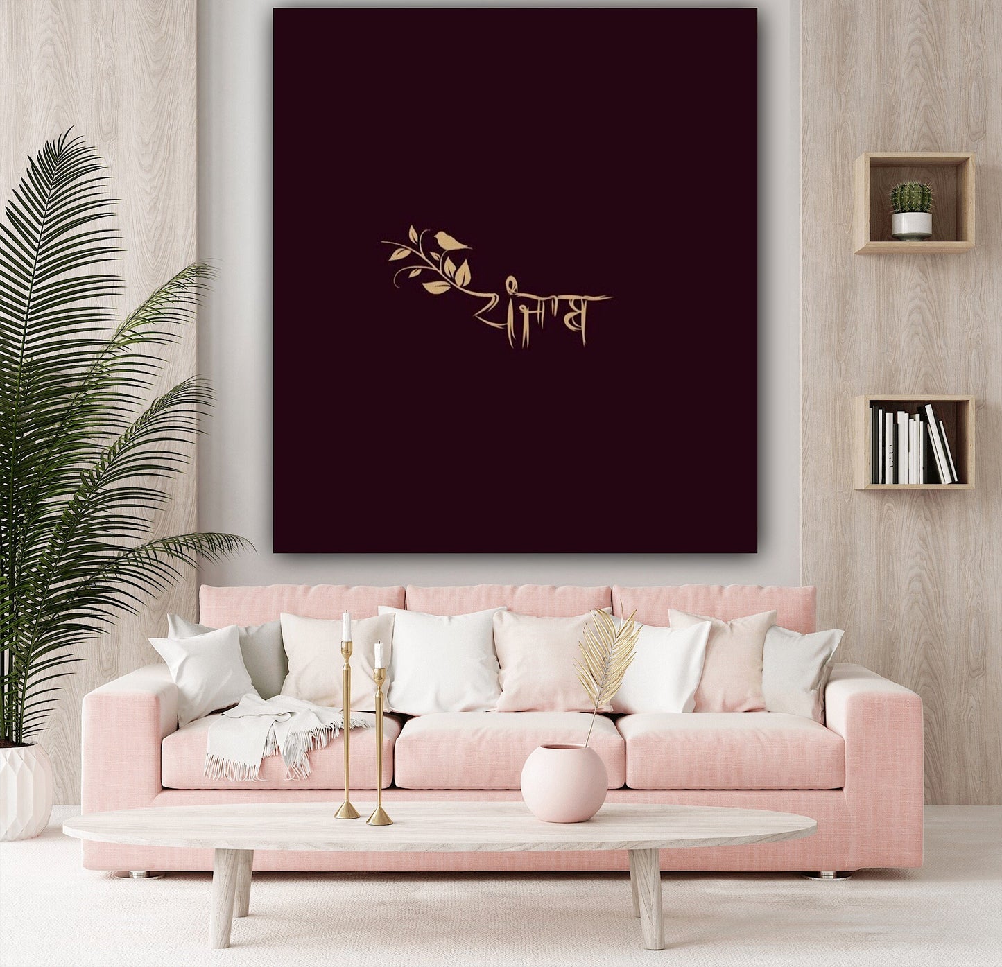 Sikhism Canvas