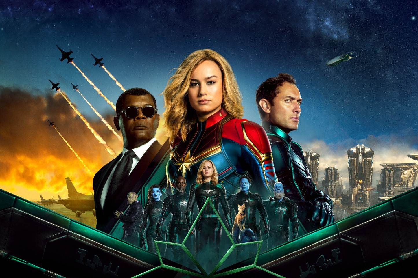 Capitan Marvel Canvas Framed Poster | Wall Art - Home Decor