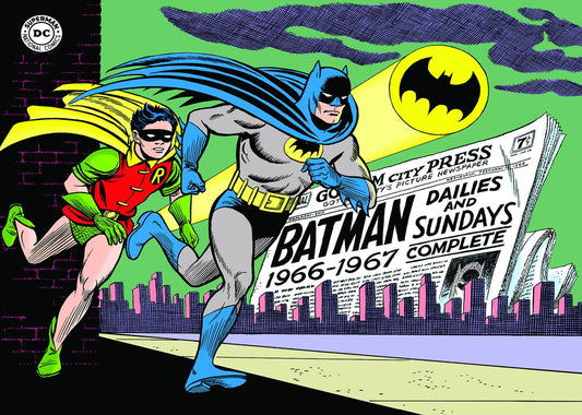 Batman Canvas Framed Poster | Wall Art - Home Decor