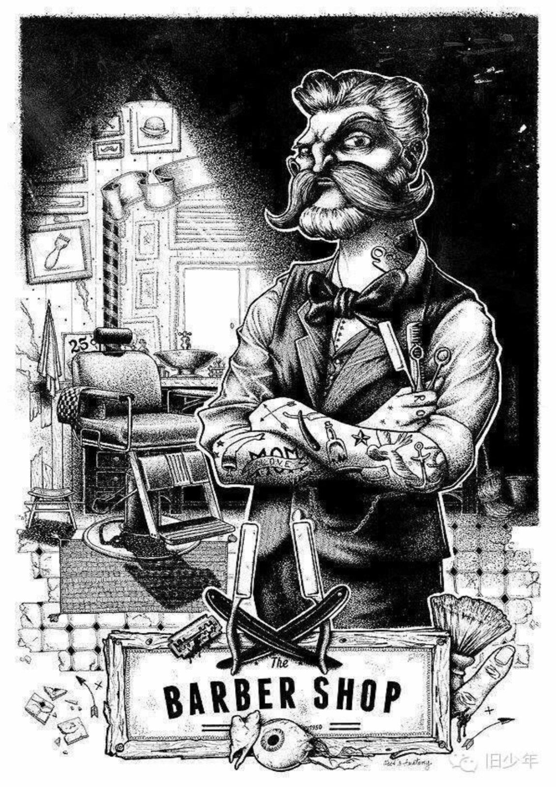 Barber Shop Canvas Framed Poster | Wall Art - Home Decor