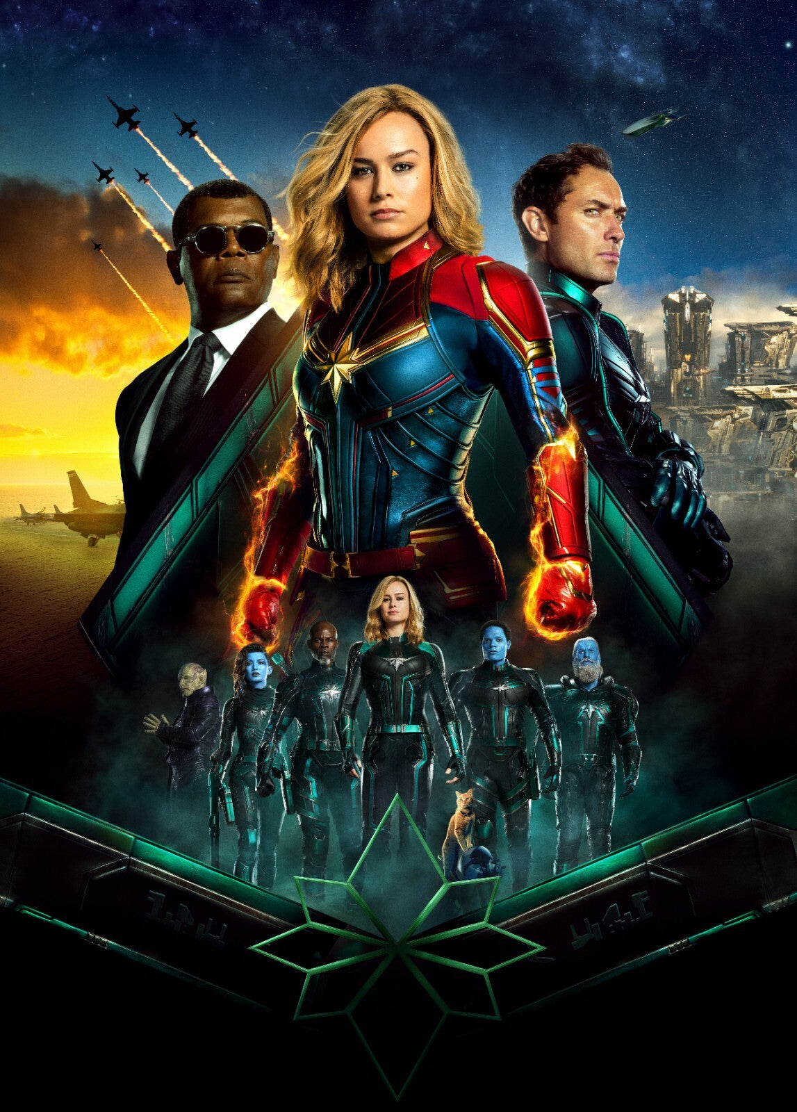 Capitan Marvel Canvas Framed Poster | Wall Art - Home Decor