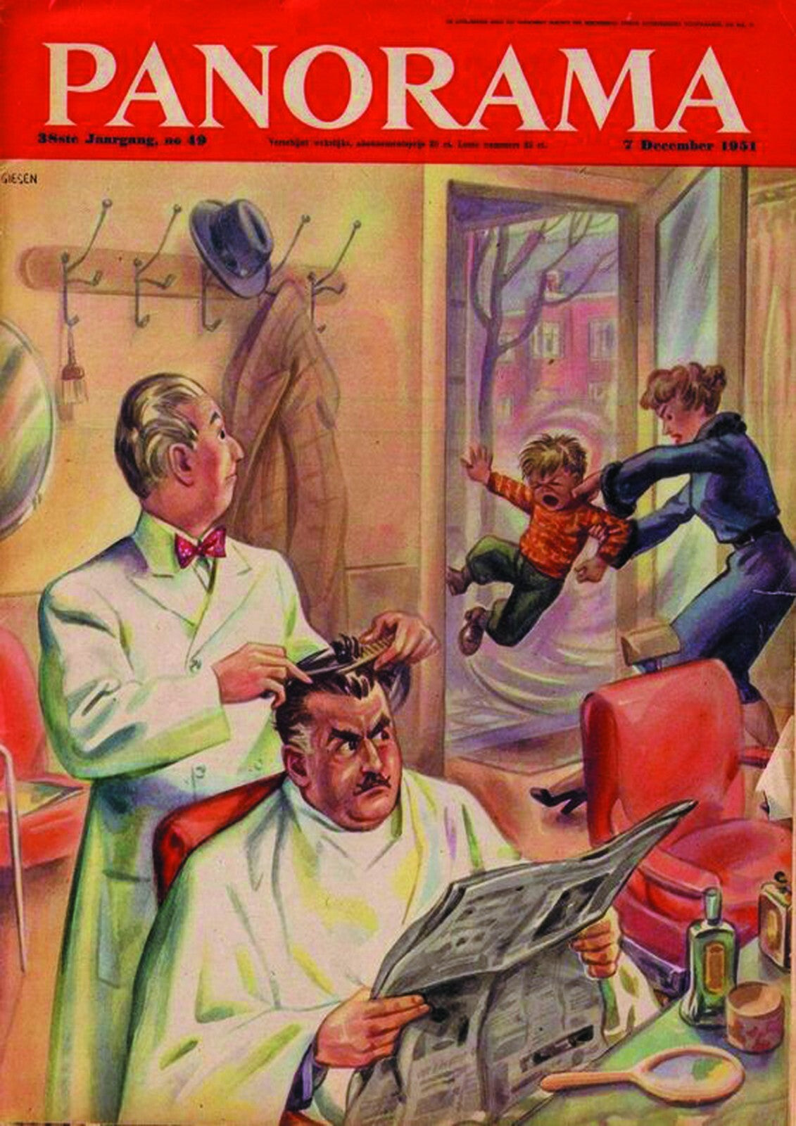Barber Shop Canvas Framed Poster | Wall Art - Home Decor
